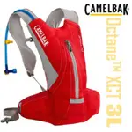 【美國 CAMELBAK】OCTANE XCT 輕量多功能運動背包.水袋背心_活力紅 CB62231