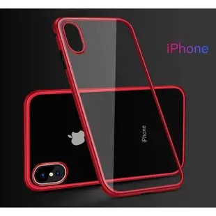 【TSGS】萬磁王iXr金屬邊框鋼化玻璃殼iPhone11pro Xr i8 i7 i6 Plus手機殼 玻璃背板