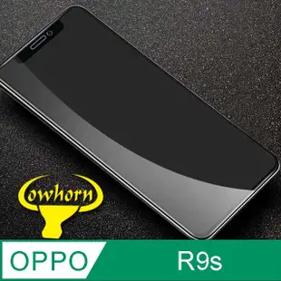 OPPO R9s 2.5D曲面滿版 9H防爆鋼化玻璃保護貼 (黑色)