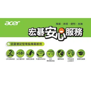 ACER 宏碁 A111-31-C5HH 11.6吋 筆電 黑 (N4000/4G/64G) 蝦皮直送