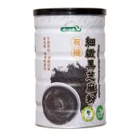 在飛比找i郵購優惠-【統一生機】有機細緻黑芝麻粉(350g/罐)