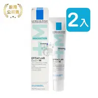 在飛比找ETMall東森購物網優惠-【理膚寶水La Roche-Posay】淨痘無瑕極效精華DU