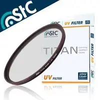 在飛比找Yahoo!奇摩拍賣優惠-【eYe攝影】STC TITAN UV Filter 82m