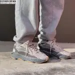 【日韓連線】ADIDAS YEEZY BOOST 700 V2 TEPHRA 經典潮流百搭慢跑鞋FU7914