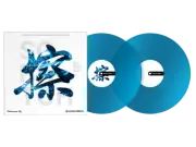 Pioneer DJ RB-VD2 12 Control Vinyl for rekordbox (Pair) Clear Blue
