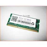 在飛比找蝦皮購物優惠-JULE 3C會社-自有品牌 雙面 DDR3 1600 8G