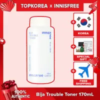 在飛比找蝦皮商城精選優惠-悅詩風吟 Innisfree Bija Trouble To