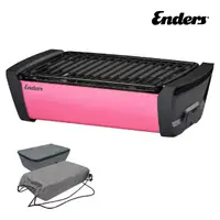 在飛比找momo購物網優惠-【Enders 恩德斯】桌面式木炭烤肉爐 極光/粉紅 搪瓷烤