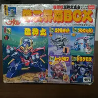 在飛比找Yahoo!奇摩拍賣優惠-takara 復刻版 魔神英雄傳 魔神大集合 戰神丸 第二界