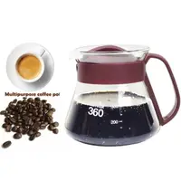 在飛比找momo購物網優惠-【Coffee Server】進口咖啡壺360mlX2/泡茶