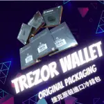 TREZOR COLD WALLET 虛擬貨幣冷錢包  比特幣 乙太幣 狗狗幣 MODEL T BITCOIN ETH