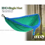 【美國 ENO】SINGLENEST HAMMOCK 高透氣超耐用單人吊床 (含收納袋)_SH016 藍/亮綠