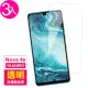 華為 Nova4e 透明高清非滿版9H鋼化膜手機保護貼(3入 Nova 4e保護貼 Nova 4e鋼化膜)