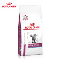 在飛比找蝦皮商城精選優惠-法國皇家 ROYAL CANIN 貓用 RSF26 腎臟嗜口