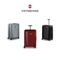 在飛比找蝦皮商城優惠-Victorinox 瑞士維氏 29吋 硬殼行李箱 出國旅行