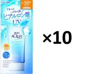 ROHTO UV Sunscreen Skin Aqua Super Moisture UV essence 80g SPF50+ PA++++ 10pics
