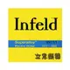 『立恩樂器』Infeld IN111 (11-52) 奧地利 手工電吉他弦 電吉他弦