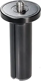 Short Column FRHN34 for Benro iFoto, Bat and Rhino Tripod