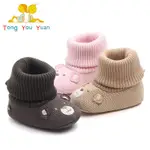 新款嬰兒毛線鞋 軟底防滑寶寶鞋 嬰兒學步鞋批發 0793