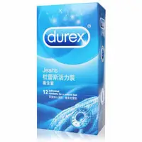 在飛比找金石堂優惠-Durex杜蕾斯－活力型 保險套（12入裝）