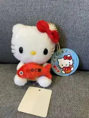 Rare Hello Kitty with Sea ​​Bream Plush Doll
