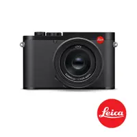 在飛比找PChome24h購物優惠-Leica Q3 Digital Camera 全畫幅高階數