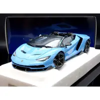 在飛比找蝦皮購物優惠-Autoart 1/18 Lamborghini Cente