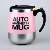 在飛比找蝦皮購物優惠-AUTO MAGNETIC MUG攪拌杯 coffee mi