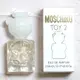 【超激敗】MOSCHINO TOY 2 熊芯未泯 2 女性淡香精 5ML 小香