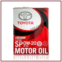 在飛比找蝦皮購物優惠-豐田TOYOTA Genuine Motor Oil SP 