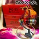 中壢鴻海釣具《DAIWA》MG-EX 紡車捲線器 淡水&海水路亞、海釣場