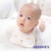 在飛比找PChome24h購物優惠-Gennies奇妮 原棉寶寶口水兜-陽光棕(瞇瞇眼)(BE5