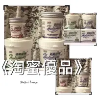 在飛比找蝦皮購物優惠-《淘蜜優品》活絡綠斯天然草本活力艾草清涼膏/原名「綠精寧」（