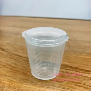 次氯酸水👍🏻藥用壓按開啟安全HDPE不透光2號瓶 高濃度1200ppm 500ml 消毒環境神器 腸病毒掰掰白因子舒克清