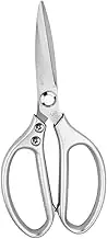 MAGICLULU 1Pc Heavy Duty Kitchen Scissors Shears for Chicken Bone Cutting Ergonomic Slip Handle Versatile Kitchen Gadget for Poultry and Food Prep Easy to Use