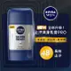 NIVEA 妮維雅 妮維雅男士止汗爽身乳膏Pro升級版-極限動力[銀炫魅力]50ml