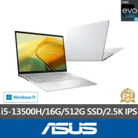 在飛比找momo購物網優惠-【ASUS 華碩】14吋i5輕薄筆電(ZenBook UX3