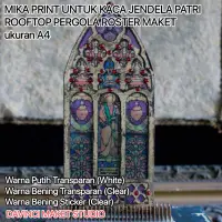 在飛比找蝦皮購物優惠-Mika Print Bening Putih 貼紙材料 M