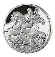 2023 British St. Helena Mint St. St. George Dragon Slayer Masterpiece Edition