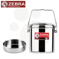 在飛比找e-Payless百利市購物中心優惠-【ZEBRA斑馬】3.0L新型SUS304不鏽鋼提鍋_16c