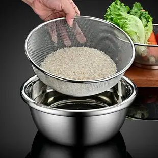 洗米盆 瀝水籃 淘米器 304不鏽鋼洗米篩 洗菜籃瀝水漏盆家用淘米器淘米盆洗米盆洗米神器『XY37720』