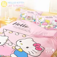 在飛比找Yahoo奇摩購物中心優惠-享夢城堡 雙人加大床包涼被四件組-HELLO KITTY L