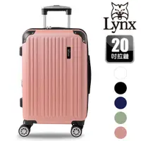 在飛比找松果購物優惠-【Lynx 808】-20吋登機箱 獨家代理 廉航登機箱 輕