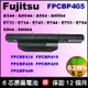 原廠 FPCBP429 富士通 Fujitsu A544 AH544 A564 AH564 E733 E734 E743 E744 E753 E754 S904 SH904 FPCBP404 FPCBP405Z FPCBP426