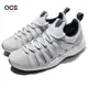 Nike 休閒鞋 Air Zoom Spirimic 男鞋 魚骨鞋 低筒 氣墊 復古鞋型 灰 白 881983002