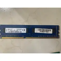 在飛比找蝦皮購物優惠-金士頓  DDR3 1600 8G MSI16D3LU1MN