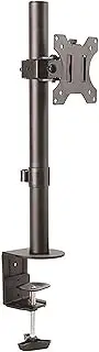 StarTech ARMPIVOTV2, Black