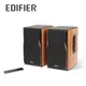 EDIFIER R1380DB 木紋色 2.0聲道藍牙喇叭