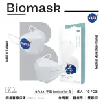 【BIOMASK杏康安】四層成人醫用口罩-NASA-宇宙INSIGNIA-白-韓版立體-10入/盒(醫療級、韓版立體、台灣製造)