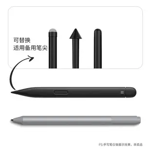 微軟Surface筆尖pen觸控筆go3筆芯pro7電容筆Pro8手寫筆HB/2H筆頭